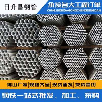 隆昌声测管桩基现场检测技术规定