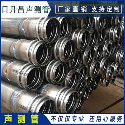 隆昌声测管法兰式连接的性能优势是什么