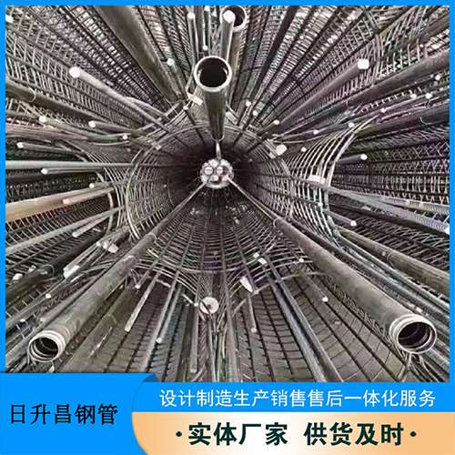 隆昌54声测管多少钱一米