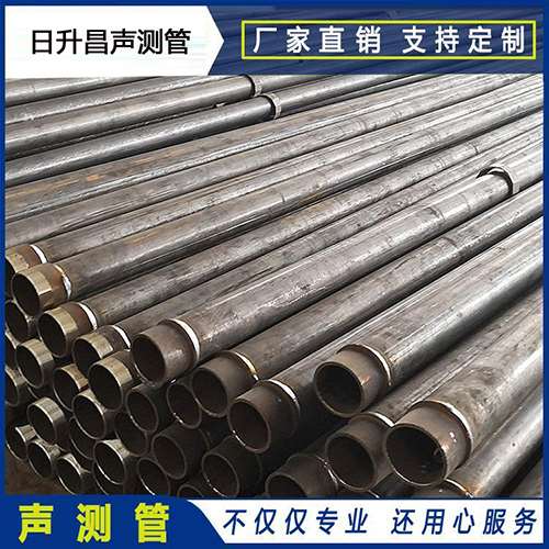 隆昌声测管外观质量有哪些要求？