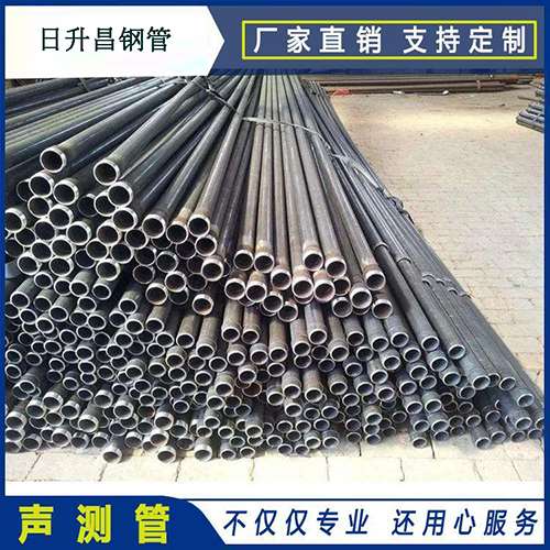隆昌声测管的取样标准有哪些规定?